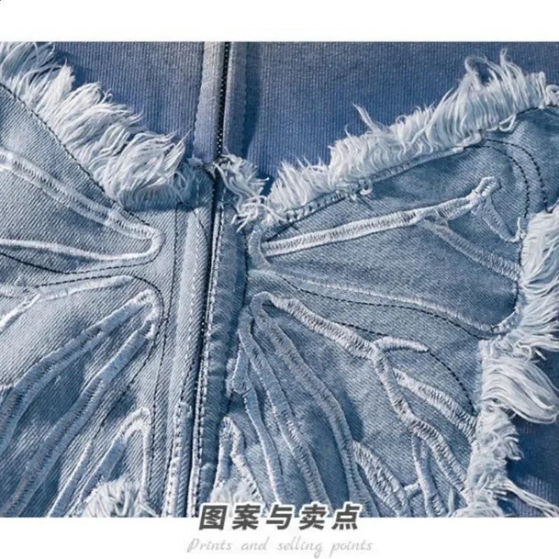 American Street BF Wind Butterfly Hooded Sweater Y2k Hoodie Zip Fashion Retro Thick Loose Cardigan Couple Coats Top 250117