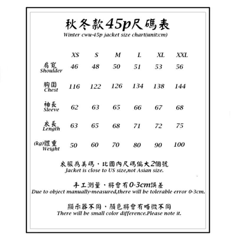 Winter American Style Work Clothes Short Pilot Jacket Outdoor Combat Sport Bread Men's Baseball Cotton Padded Coat Tops Cwu-45P