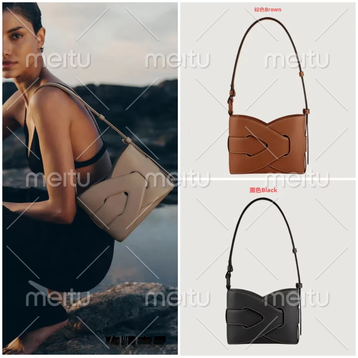 2025 Women's Fashion Woven Bucket New French Cowhide Geometric Shoulder Messenger Bag