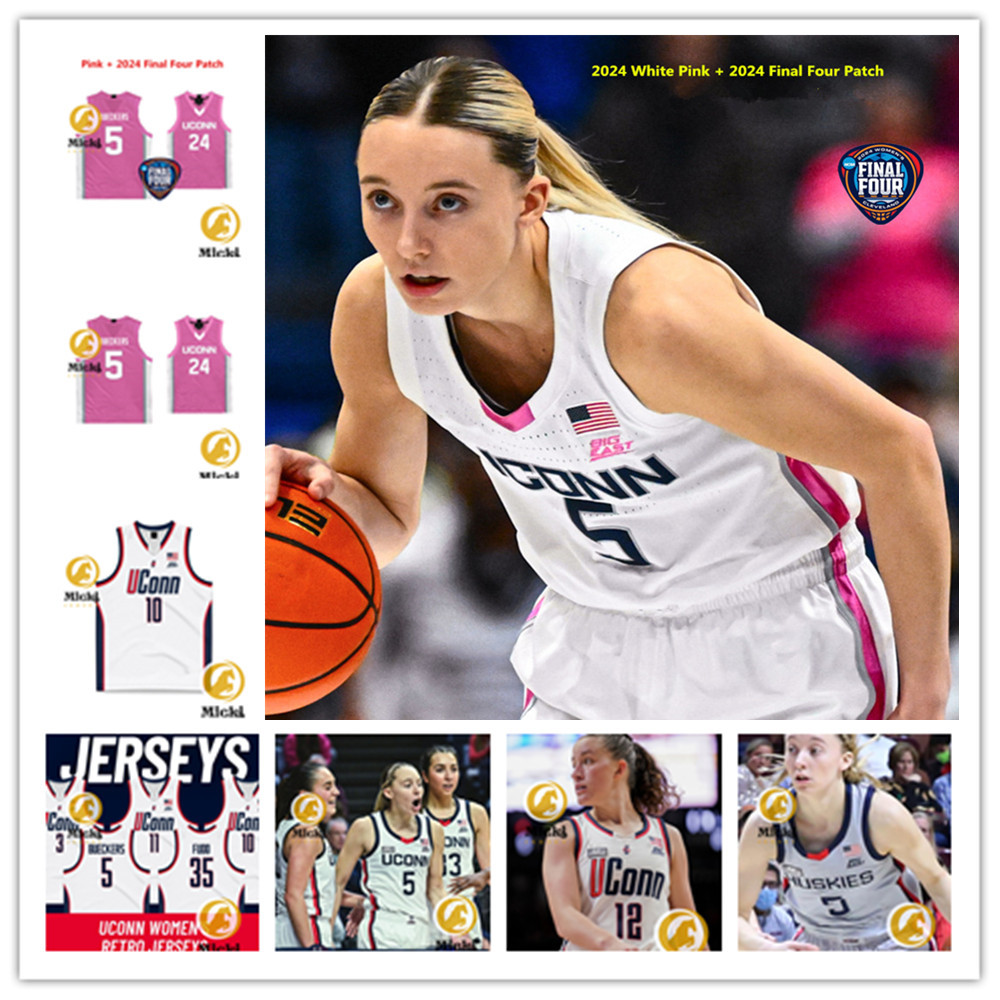 Aaliyah Edwards Paige Bueckers 2024 Final Four Women's Basketball Jersey Stitched Nika Muhl Caroline Ducharme Azzi Fudd Breanna Stewart Jerseys