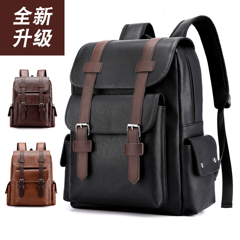 Bag Large Capacity For Men's Korean Travel Computer Backpack, Fashionable And Trendy Soft Leather Business Backpack