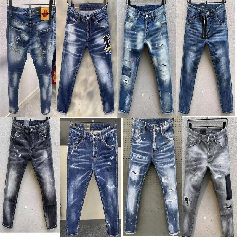 Jeans Designer Jean… - image