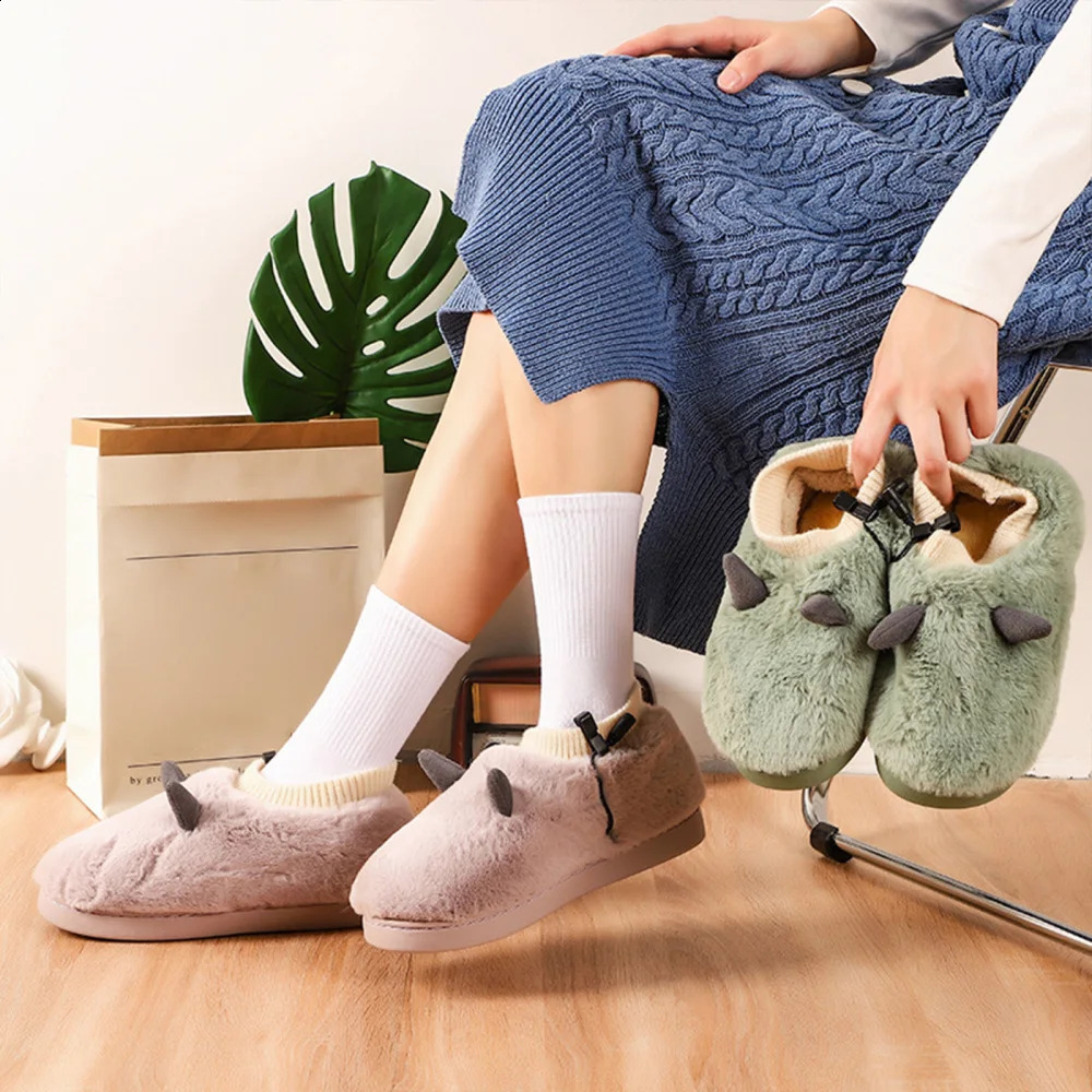 Heated Feet Warmer USB Foot Warmers Winter Shoes Plush Cute Removable And Washable Slippers 250120