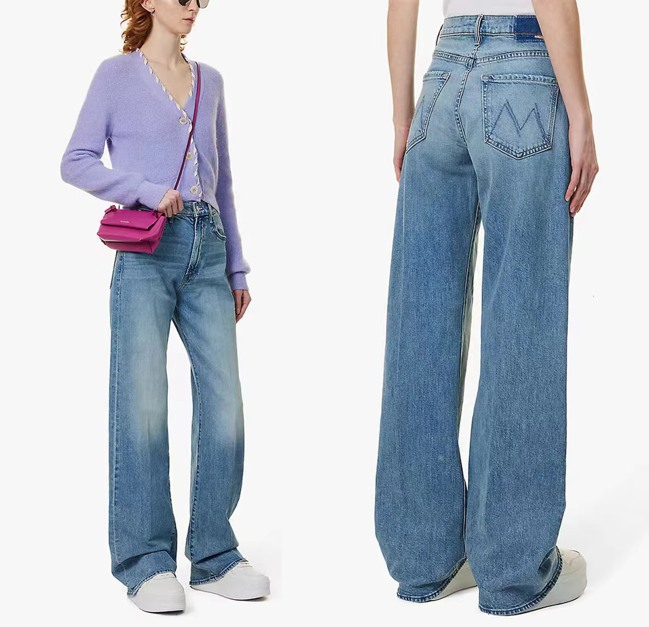 Women Retro Long Denim Pants High Waisted Loose Fitting Slightly Flared Jeans 2025 New