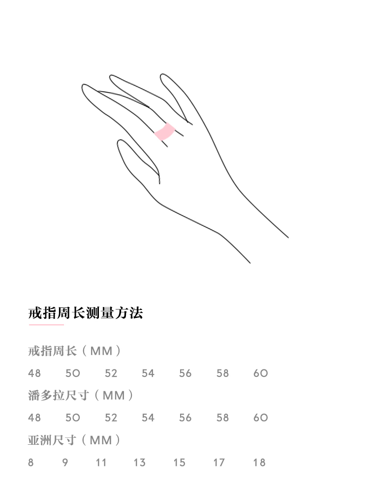 Instant Starlight Orbit Ring, Same as Moon and Star Couple, Gold, Rose Gold, All Diamond Designer 20 Styles Suitable for Europe and America gift with 