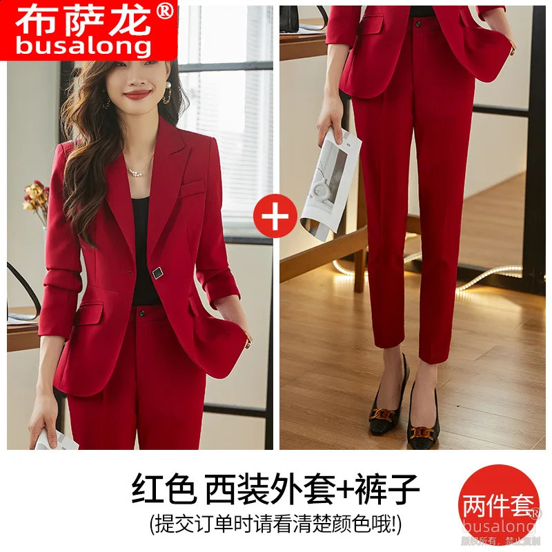 High-end Business Suit Set Small Blazer for WomenSpring and Autumn Slim Fit Simple Professional Suit Formal Wear 250206