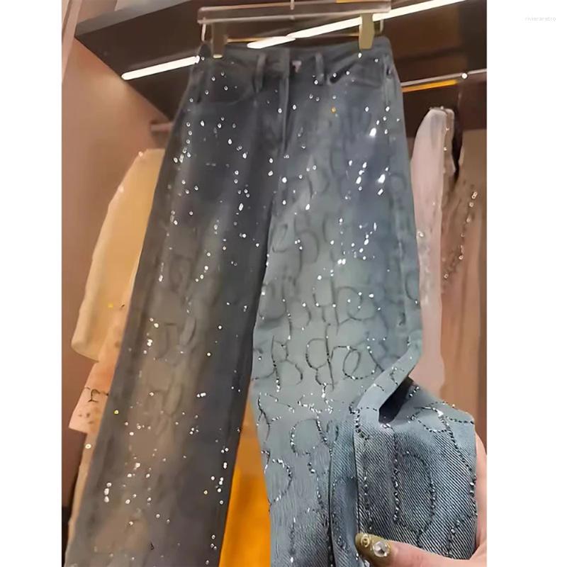 Women's Jeans Stamping For Women 2025 Spring Autumn Trendy Shiny Rivet Wide Leg Pants Female Straight Loose Denim Z260313