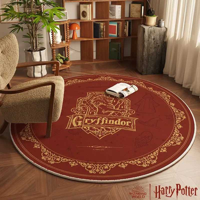 Harrys P-Potter Round Rug Chair Cushion Swivel Chair Floor Cushion Esports Chair Living Room Bedroom Bedside Home decoration rugC250206