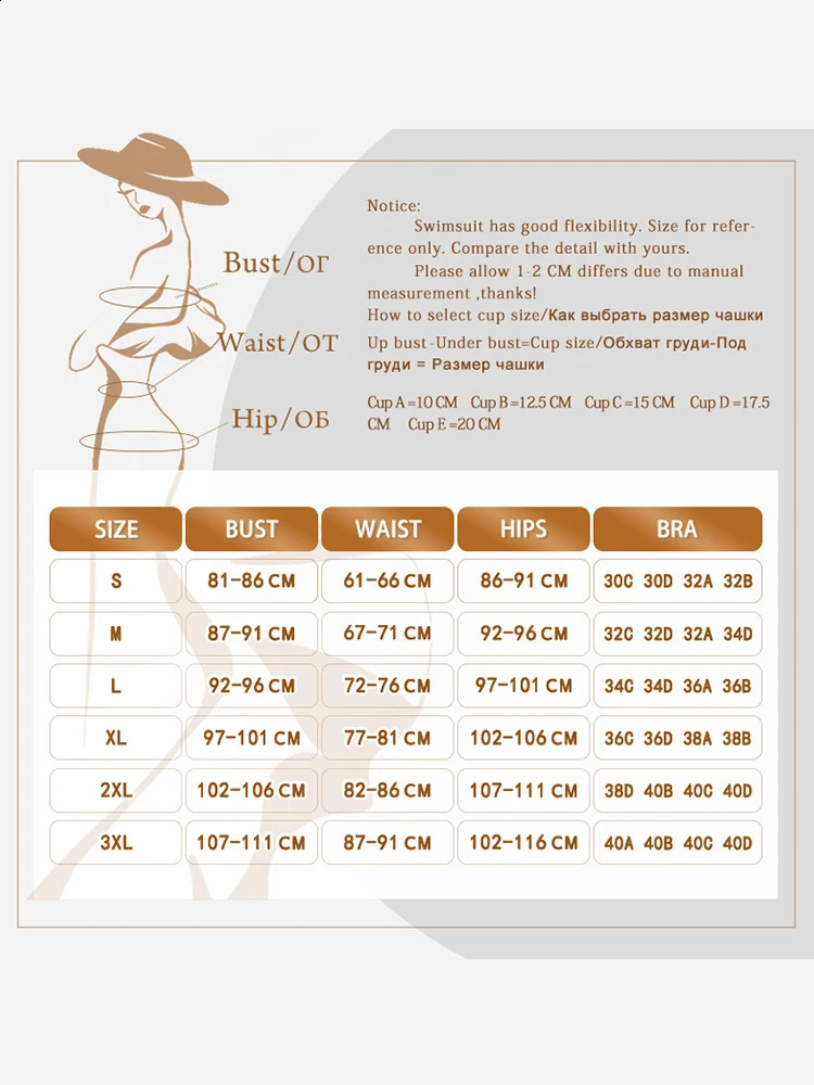 Shell Patchwork Swimwear One Shoulder Swimsuit Women Sexy Bathing Suit High Cut Bikini Sets Thongs Biquini Brazilian Beachwear 250121