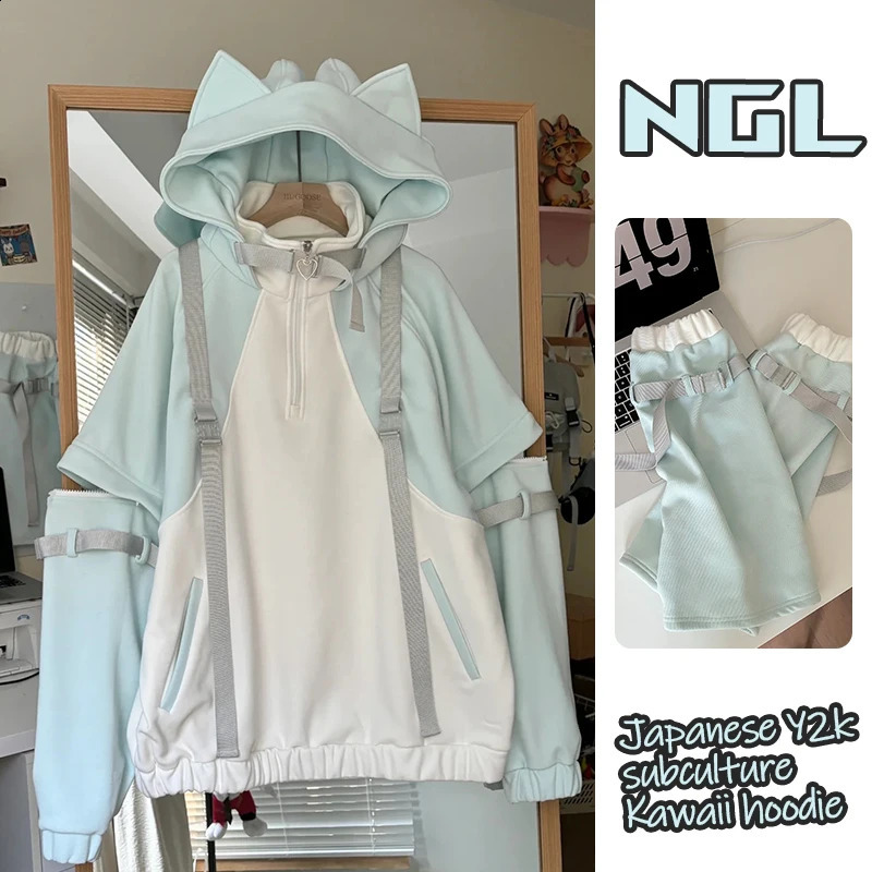 Japanese Subculture Sense Hoodies Autumn Y2k Kawaii Hoodie Suit Blue Sweet Oversized Womens Loose Casual Clothing 250206