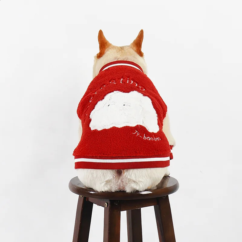 Thickened Warm Coat for Dogs and Cats Baseball Suit Pet Clothes Fall and Winter 250206