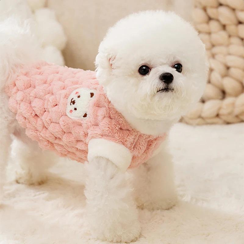 Winter Dog Clothes for Small Dogs Fleece Pet Dog Coat Jacket Dog Vest Cute Bear Puppy Clothing Chihuahua Costume Pet Supplies 250206