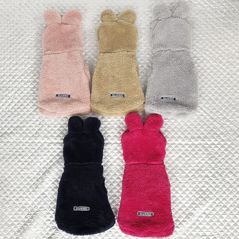 Fleece Dog Hoodie Winter Pet Dog Clothes for Dogs Coat Jacket Soft Ropa Perro French Bulldog Clothing for Dogs Pets Clothing Pug 250206