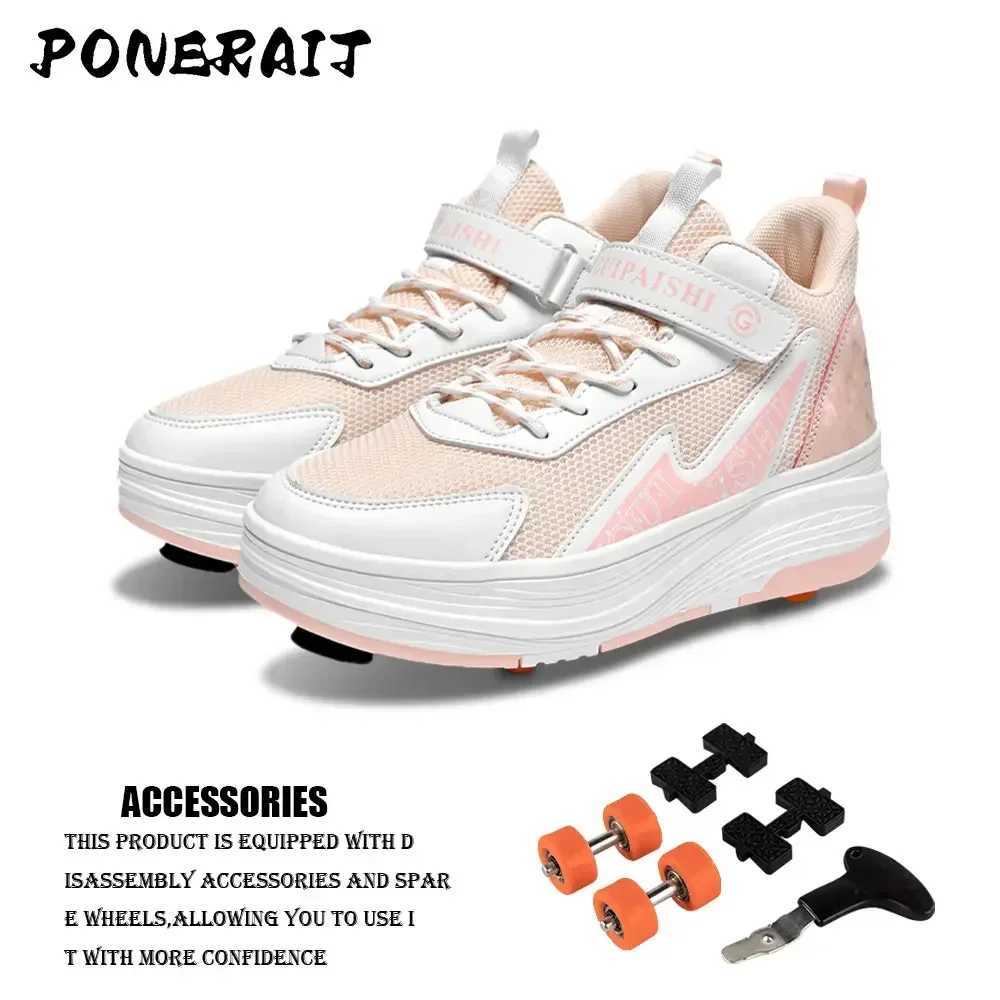 Neutral button extension 4-wheel skateboard shoes with new wheels sports shoes for boys and girls skateboarding shoelaces wheels W250207