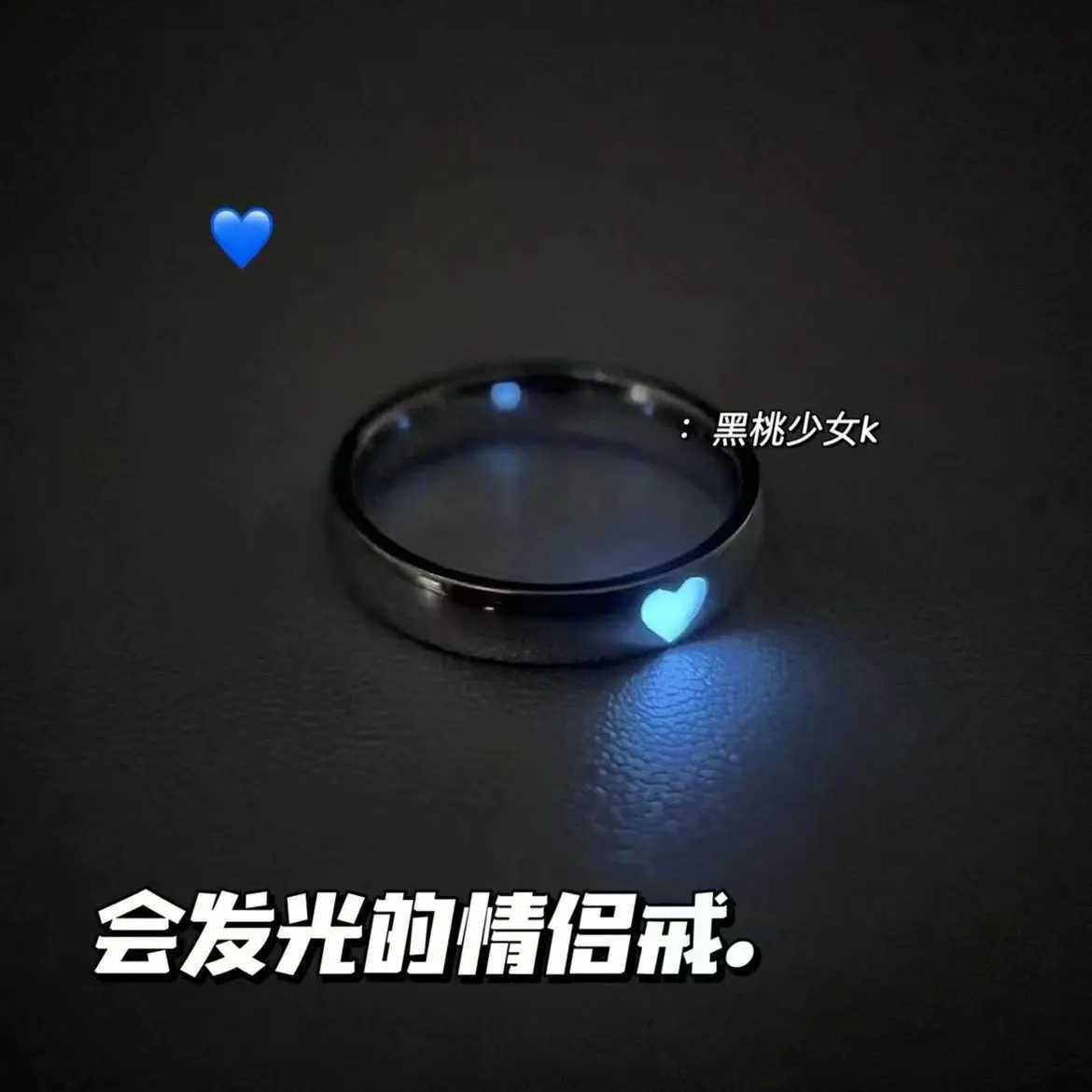 Best Sellers! Love Luminous Opening Adjustable Couple Ring with One Finger Ring Couple W250207
