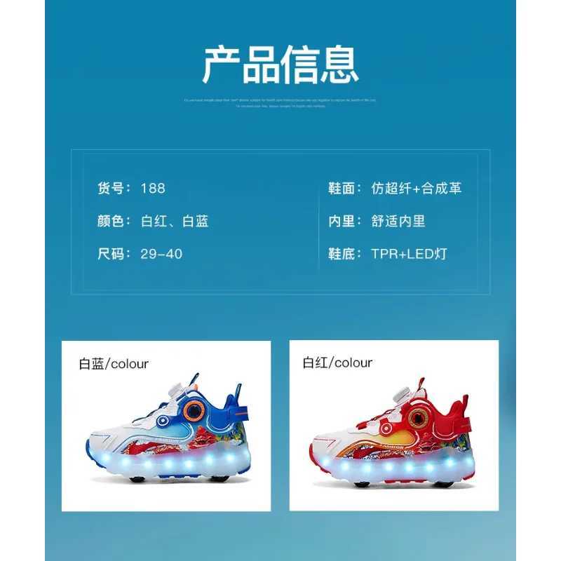 Childrens roller skates fashionable outdoor sports walking shoes 2024 new LED light shoes cute childrens sports shoes W250207