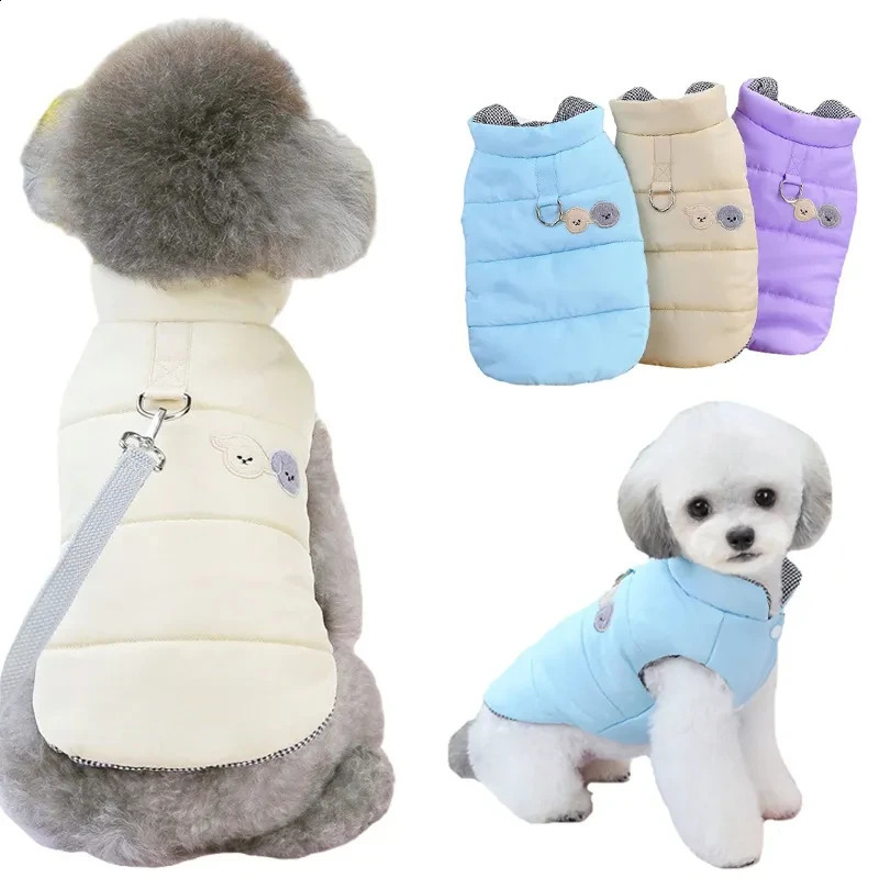 Dog Winter Clothes Puppy Warm Jacket Pet Coat for Small Medium Dogs Cats with D-ring Vest Chihuahua French Bulldog Costumes 250206