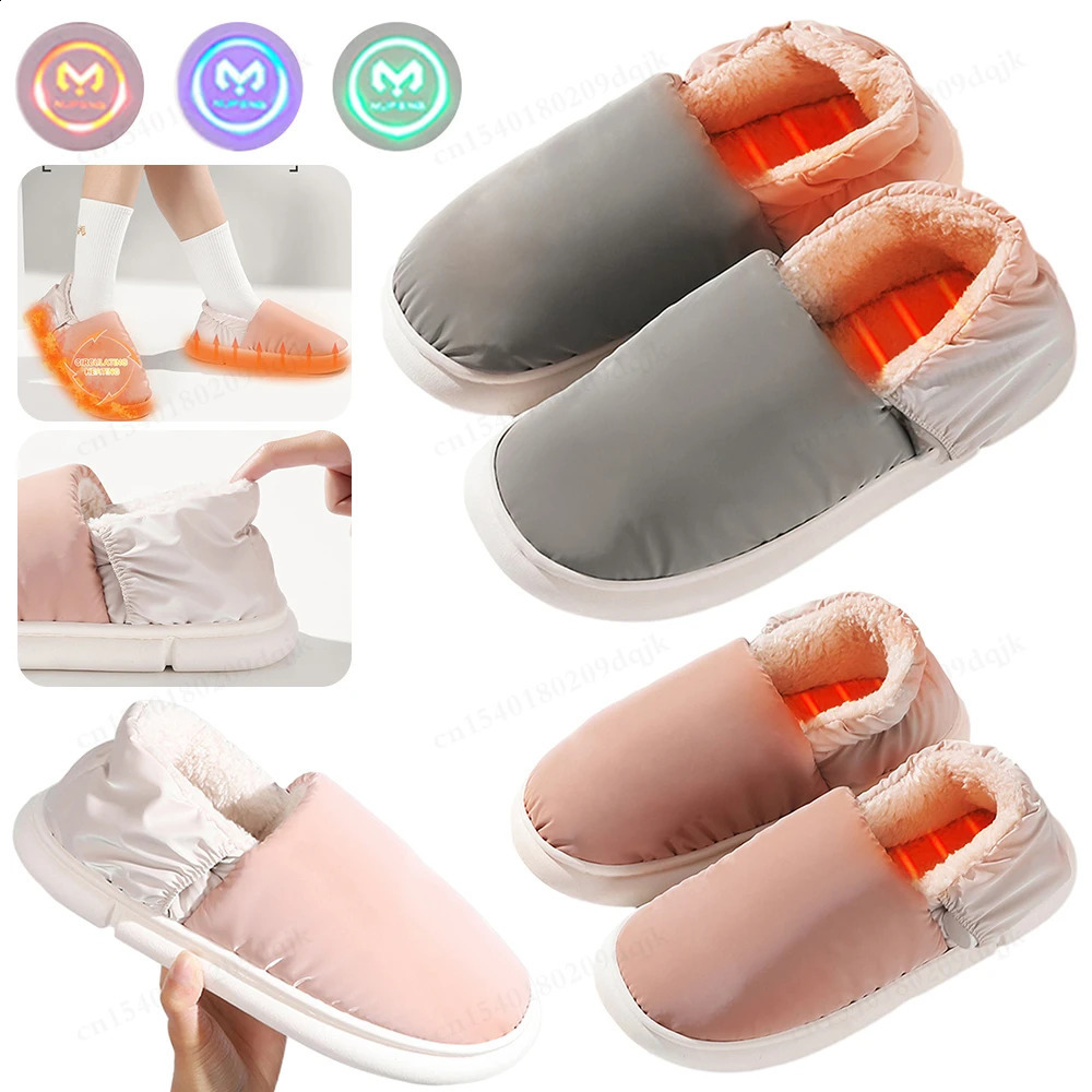 USB Heated Shoes for Men Women Winter Warm Heating Shoes Plush Electric Slippers Warm Snow Boots Heated Shoes no power bank 250120