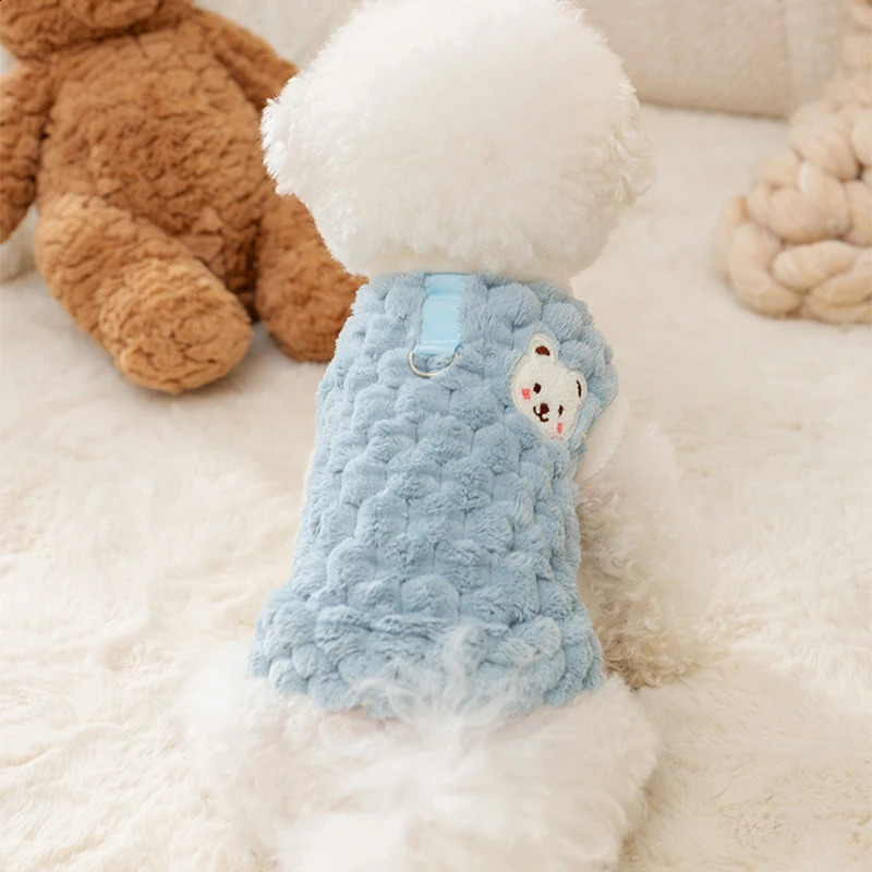 Winter Dog Clothes for Small Dogs Fleece Pet Dog Coat Jacket Dog Vest Cute Bear Puppy Clothing Chihuahua Costume Pet Supplies 250206