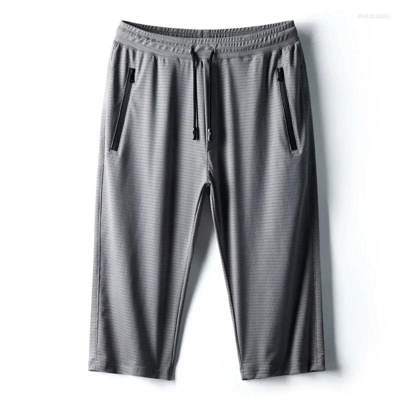 Men's Pants Summer Thin Ice Silk Seven-Part Shorts Comfortable Mesh Quick Dry Breathable Sweatpants Versatile Casual