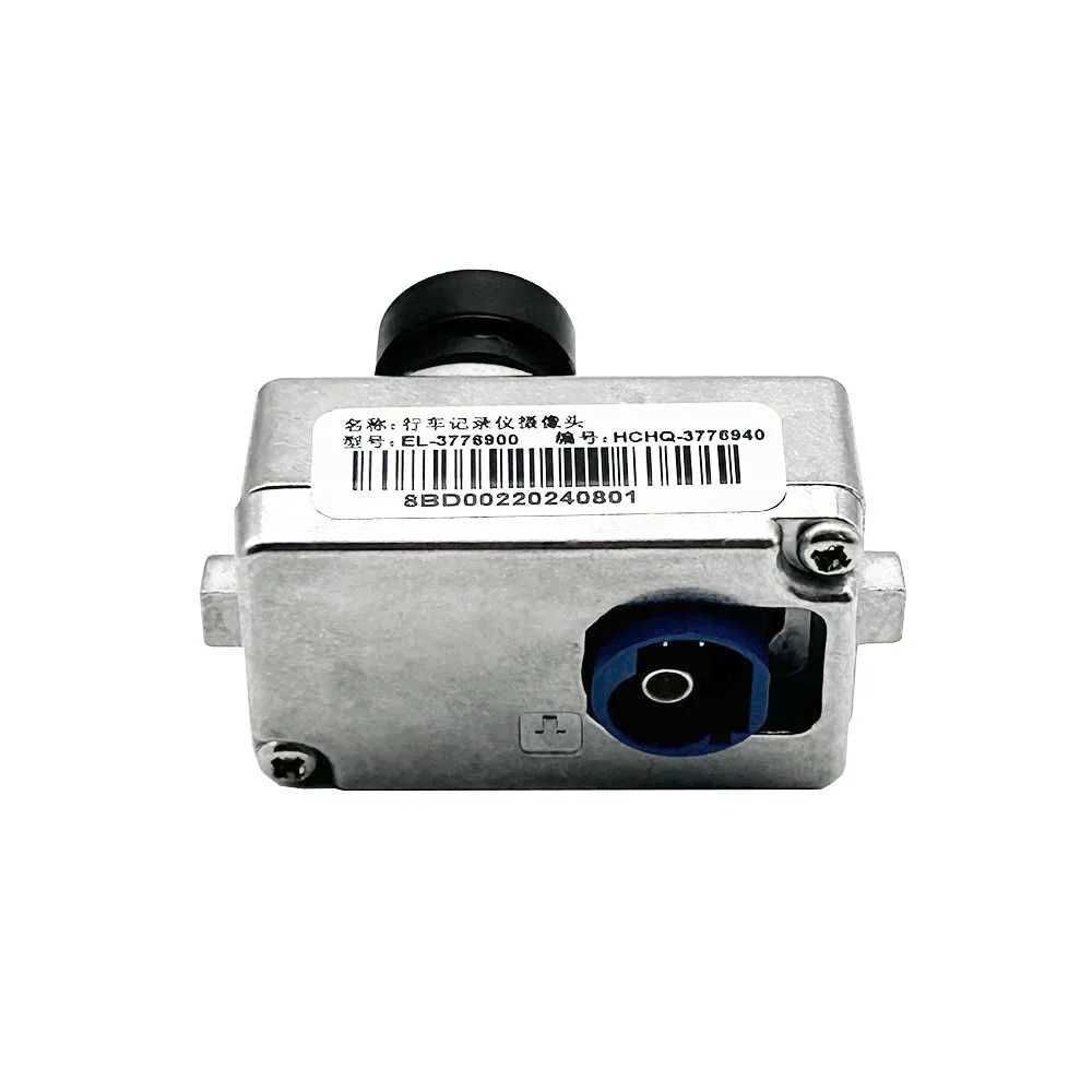 Car DVRs For BYD Dolphin Seal Act 3 Atto 3 Yuan Song Tang Ev DVR Dash Cam ADAS Car Vehicle-mounted Recorder Camera Original Accessory car dvr H250206