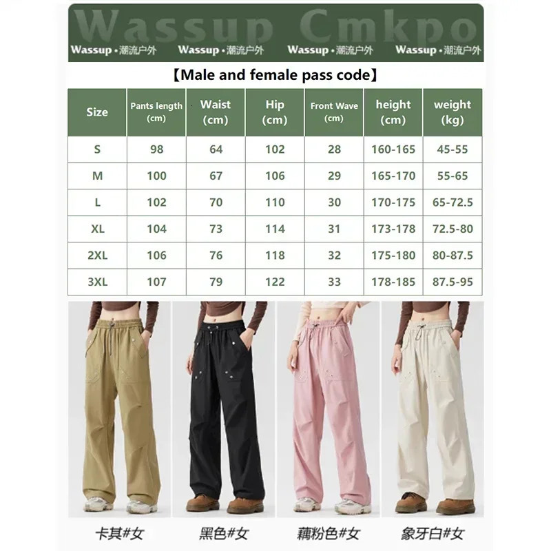 Windproof and Waterproof Plus Velvet Thickened Assault Pants for Women Outdoor Mountaineering Overalls Hiking Sports Trousers 250206