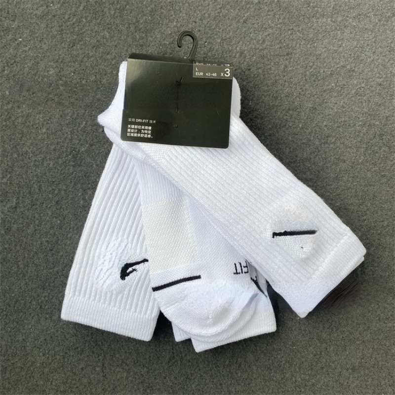 Sports Socks Embroidered Anti-friction Training Socks Pure Cotton Breathable Basketball Socks