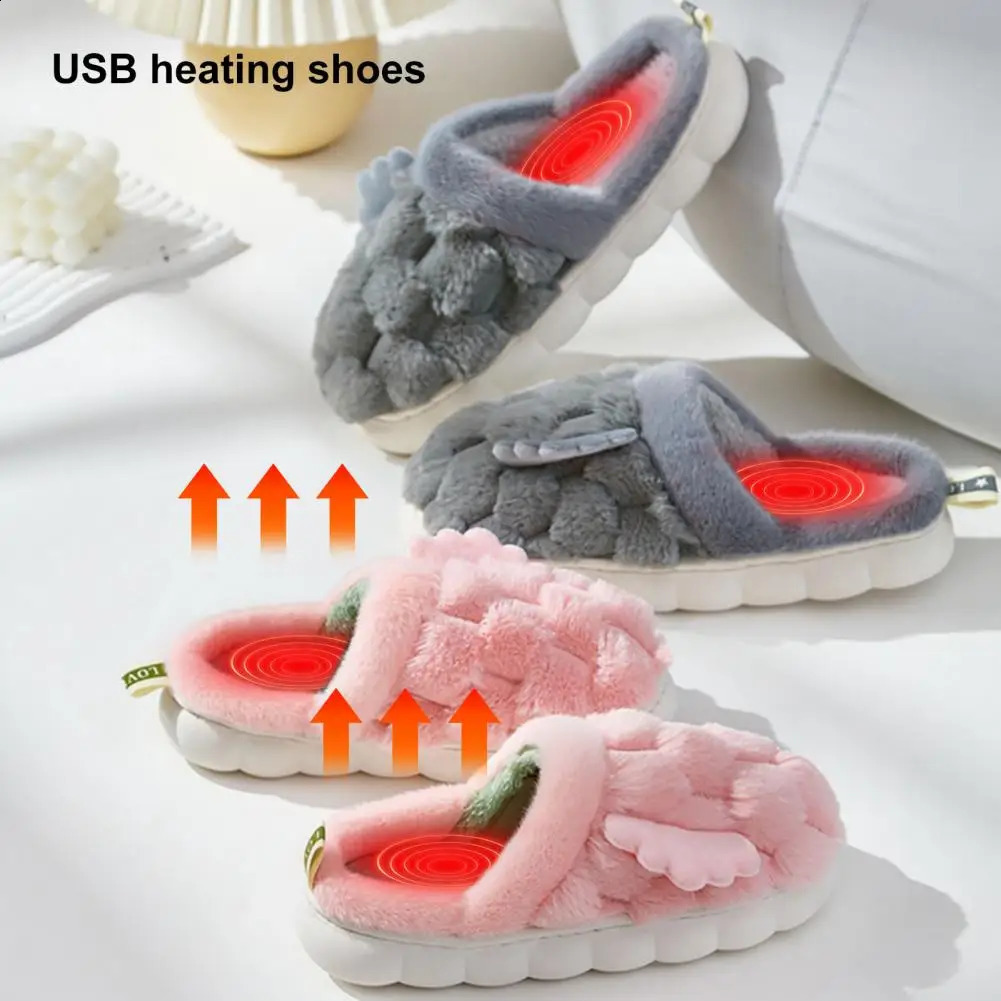 USB Men Women Heated Footwear Couple Foot Warmer Shoes Electric Heating Shoes Winter Warm Plush Slippers Indoor Home Slippers 250120