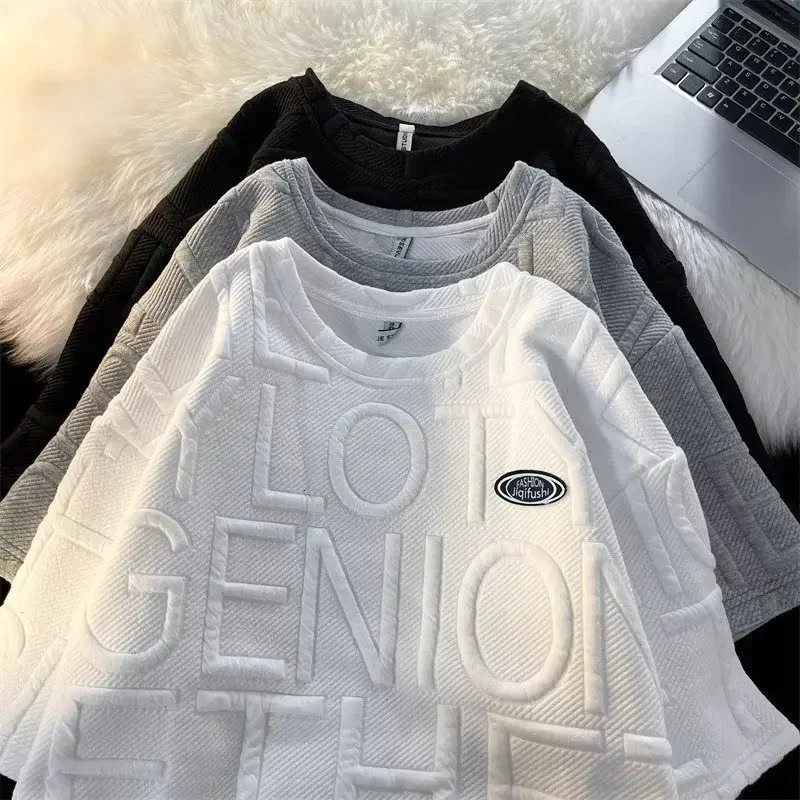 Trendy Casual Suit Mens Fashionable Fivepiece Set Elegant Summer Simple Style Loose Fitting Long Sleeve Business Attire 250207