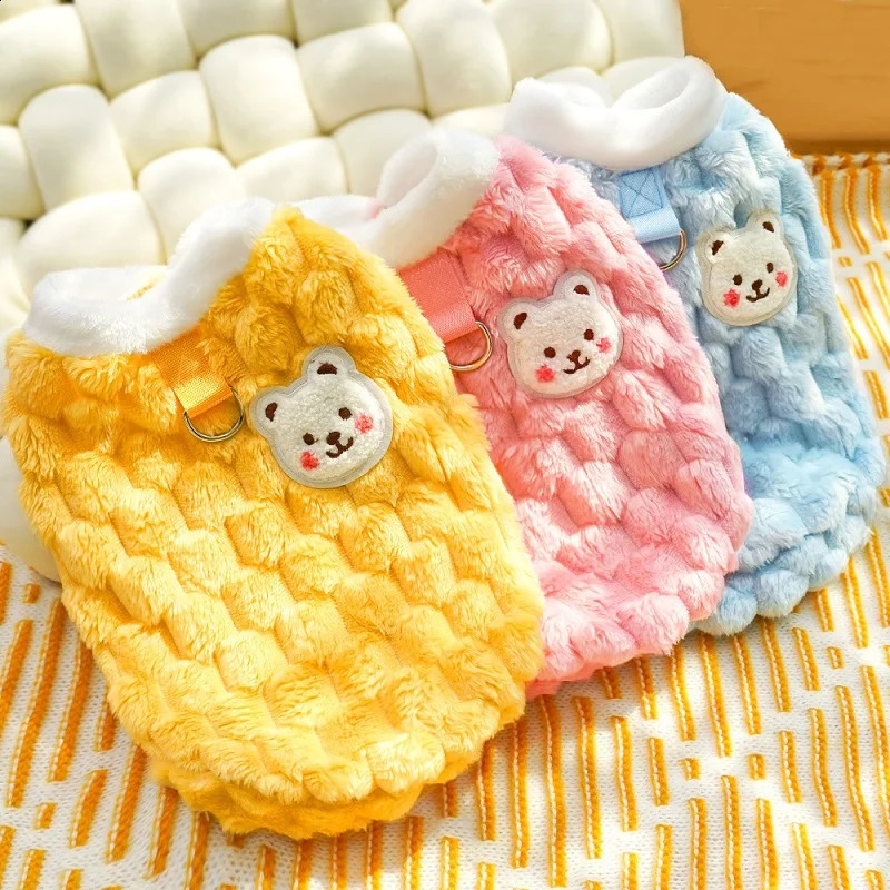 Winter Dog Clothes for Small Dogs Fleece Pet Dog Coat Jacket Dog Vest Cute Bear Puppy Clothing Chihuahua Costume Pet Supplies 250206