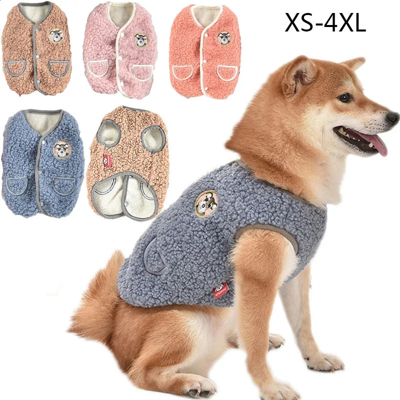 Fleece Dog Clothes Winter Puppy Cat Hoodie Warm Coat Sleeveless Vest Jacket for Small Medium Large Dogs Yorkshire Dachshund XXXL 250206