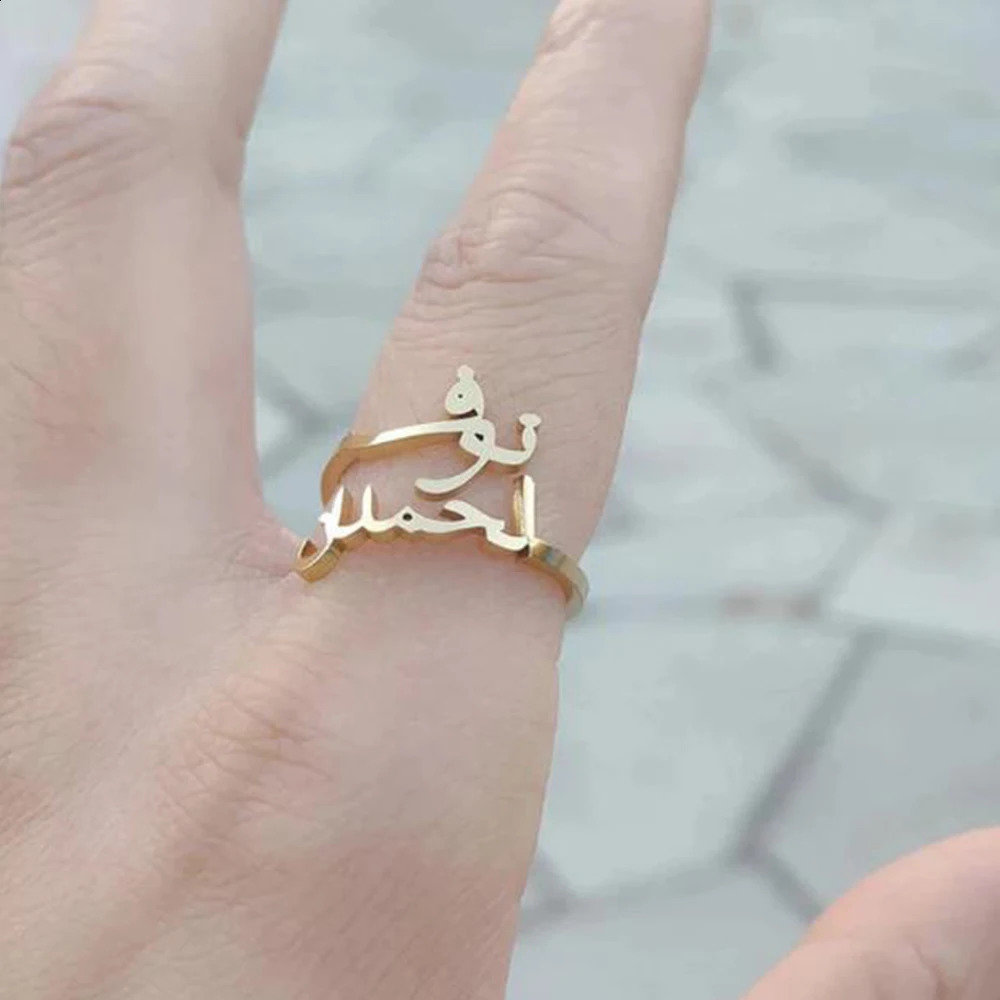 Customized Stainless Steel Name Ring Arabic Character Ring Islamic Style Exquisite Ring Boutique Gift for friend and frie 250206