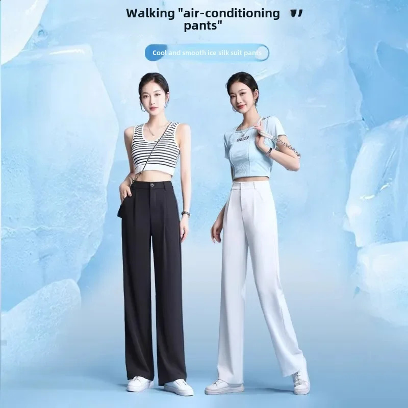 Plus Size Highwaisted Thin Black Casual Trousers Womens Summer Ice Silk Bell Bottoms Straightleg Pants For Ladies 250206