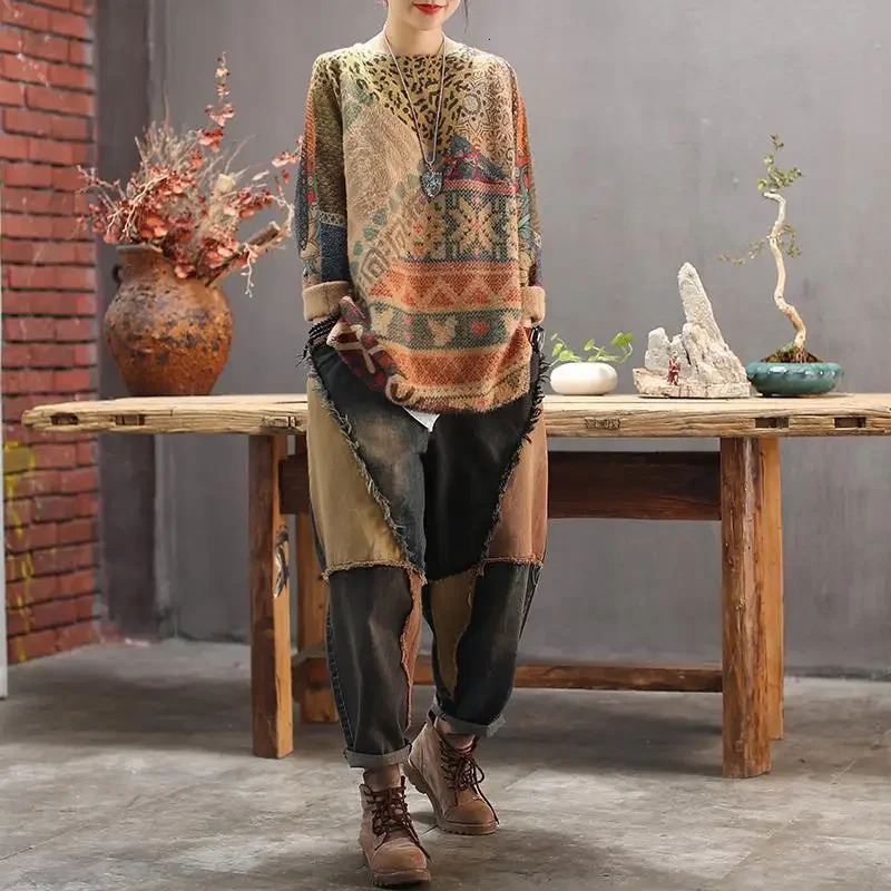 Spring Womens High Waist Retro Harem Pants Jeans 2023 Casual Fashion Harajuku Cotton Trousers Patchwork Wide Leg Radish 250121