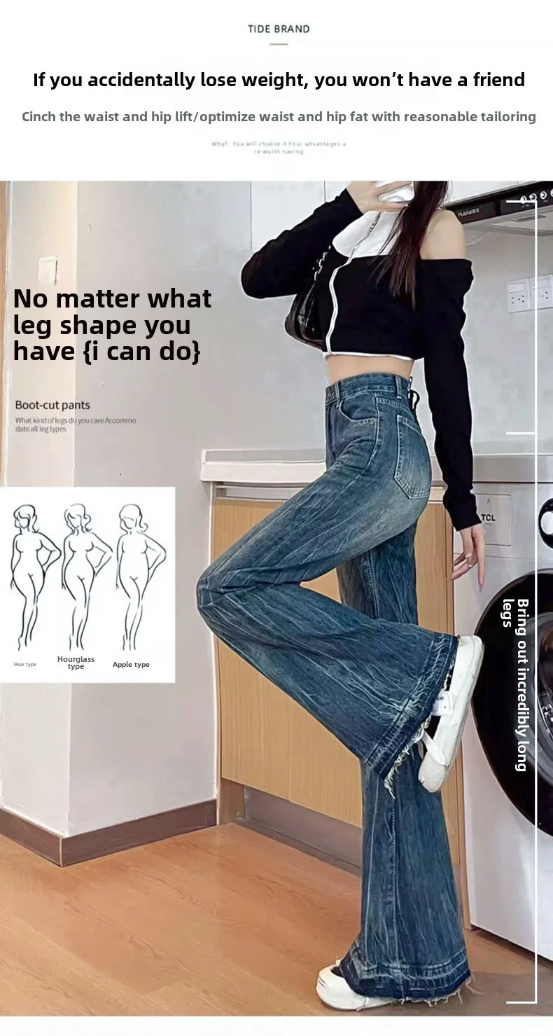 Womens Blue Jeans Baggy Streetwear Denim Trousers Jean Pants Longlegged Horn Slim Fit Retro Clothes 250121
