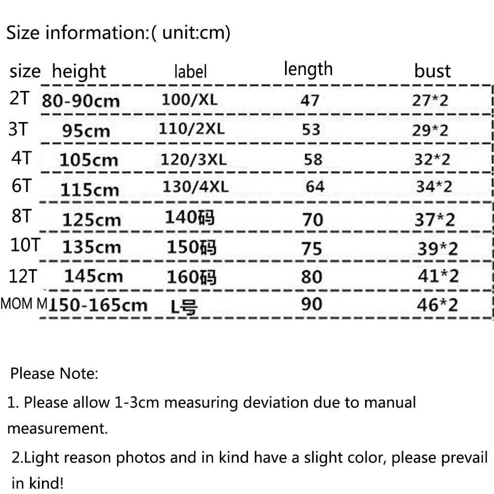 Mother Daughter Matching Dresses Family Look Mommy and Me Clothes 2023 Summer Women Girls Outfits Flower Printed Dress W250207