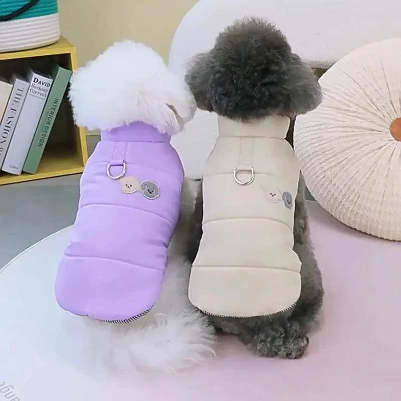 Dog Winter Clothes Puppy Warm Jacket Pet Coat for Small Medium Dogs Cats with D-ring Vest Chihuahua French Bulldog Costumes 250206