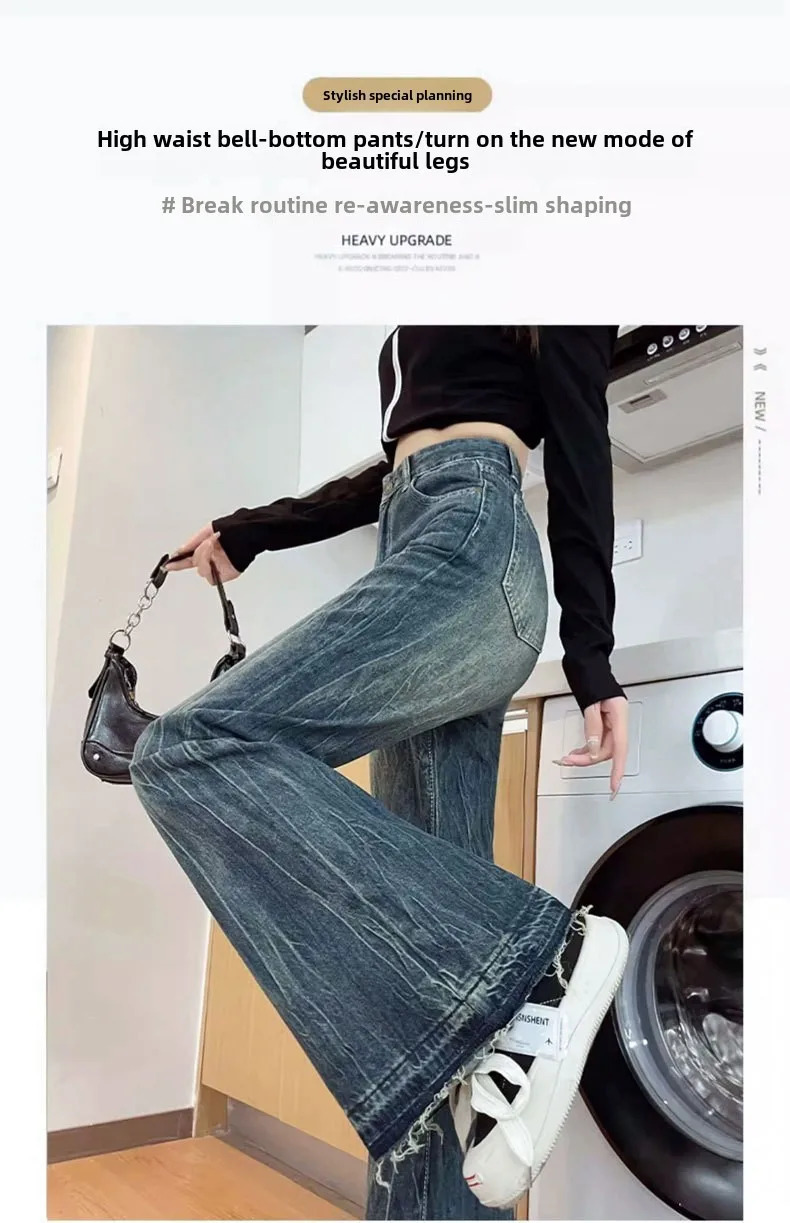 Womens Blue Jeans Baggy Streetwear Denim Trousers Jean Pants Longlegged Horn Slim Fit Retro Clothes 250121