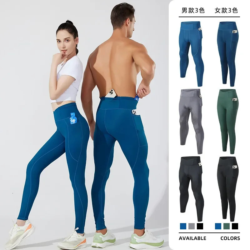 Man Running Training Pants Sports Trousers Tights Sport Solid Women Gym Fitness Yoga Elastic Compression Mens Leggings 250110