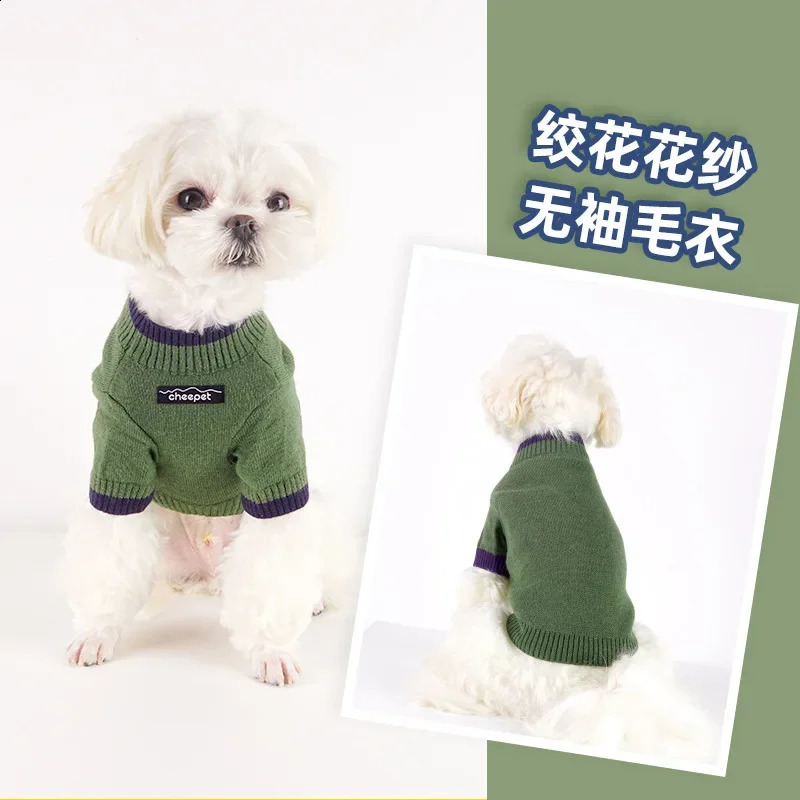 Ins Warm Pet Sweater Contrast Color Two Legged Dog Sweater Fashion Pet Apparel Dog Clothes Dog Clothes 250206