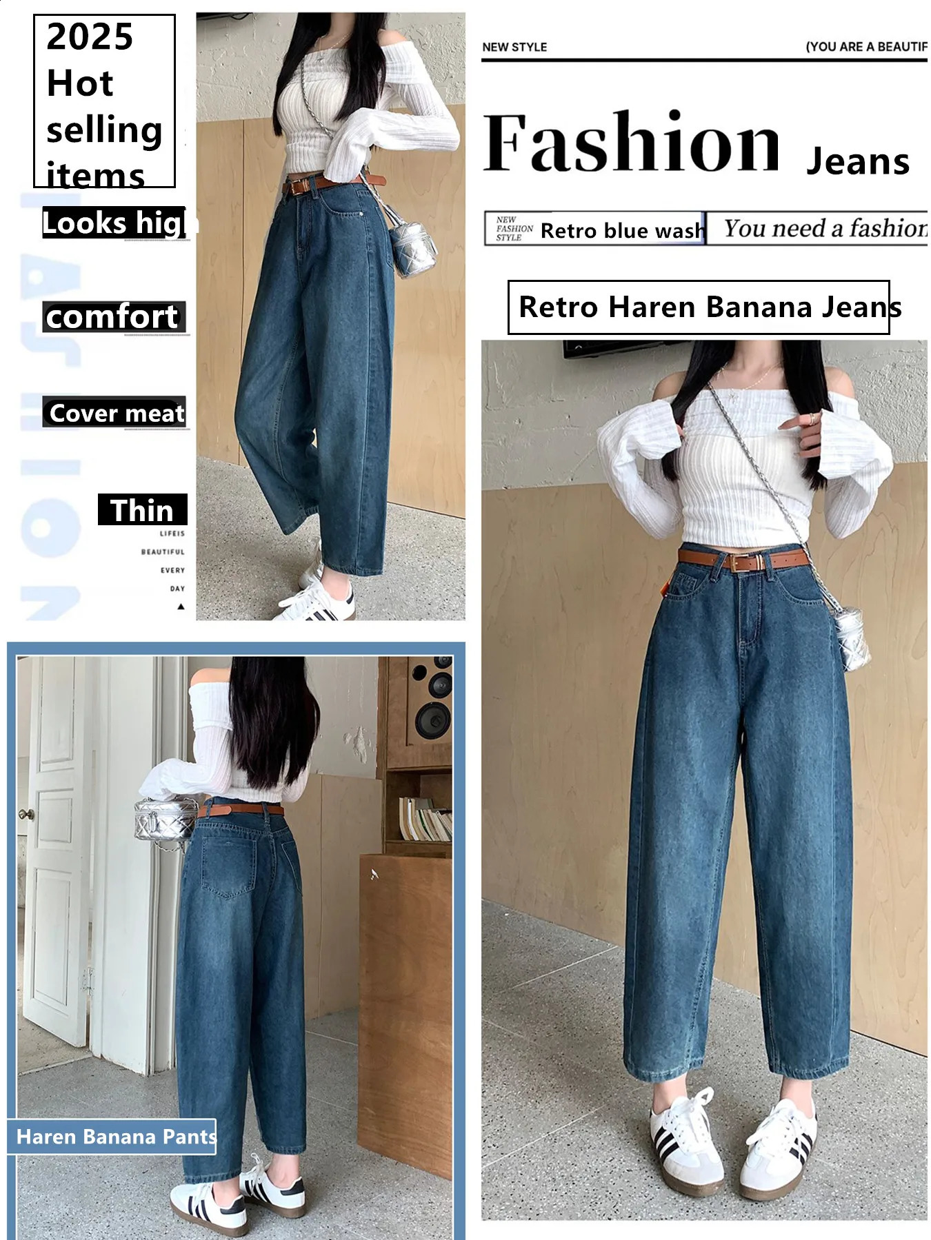 A small commuting casual balloon trousers with five pockets and white womens fashionable jeans 250122