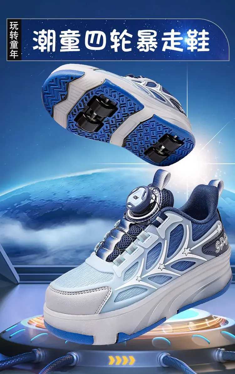 Fashion Kid Students Air Roller Skating Shoes Childrens Birthday Boys and Girls Par Shoes Christmas Gift W250207