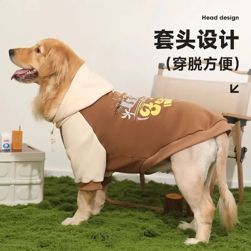 Dog Clothing Autumn and Winter Labrador Large Dog Border Collie Pet Clothing Spring and Autumn Golden Retriever Sweatshirt 250206