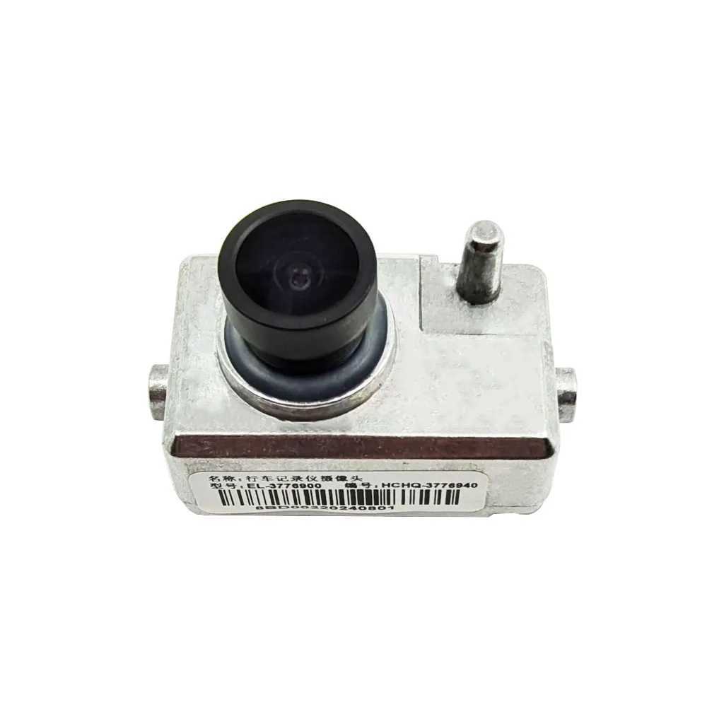 Car DVRs For BYD Dolphin Seal Act 3 Atto 3 Yuan Song Tang Ev DVR Dash Cam ADAS Car Vehicle-mounted Recorder Camera Original Accessory car dvr H250206