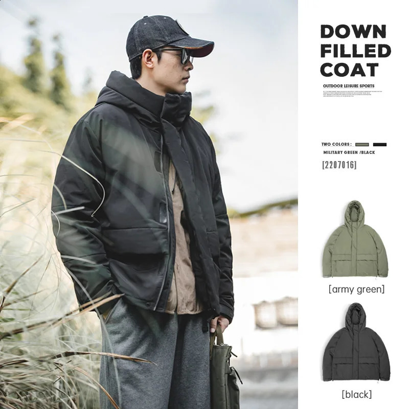 Maden Hooded White Duck Down Jackets for Men Outdoor Warm And Thick Winter Lightweight Coats Casual Short Puffer Jacket Overcoat 250109