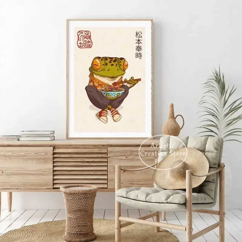 Japanese Frog Wall Art Matsumoto Hoji Cartoon Poster Print Canvas Painting Wall Pictures for Living Room Club Home Decor GiftsC250207
