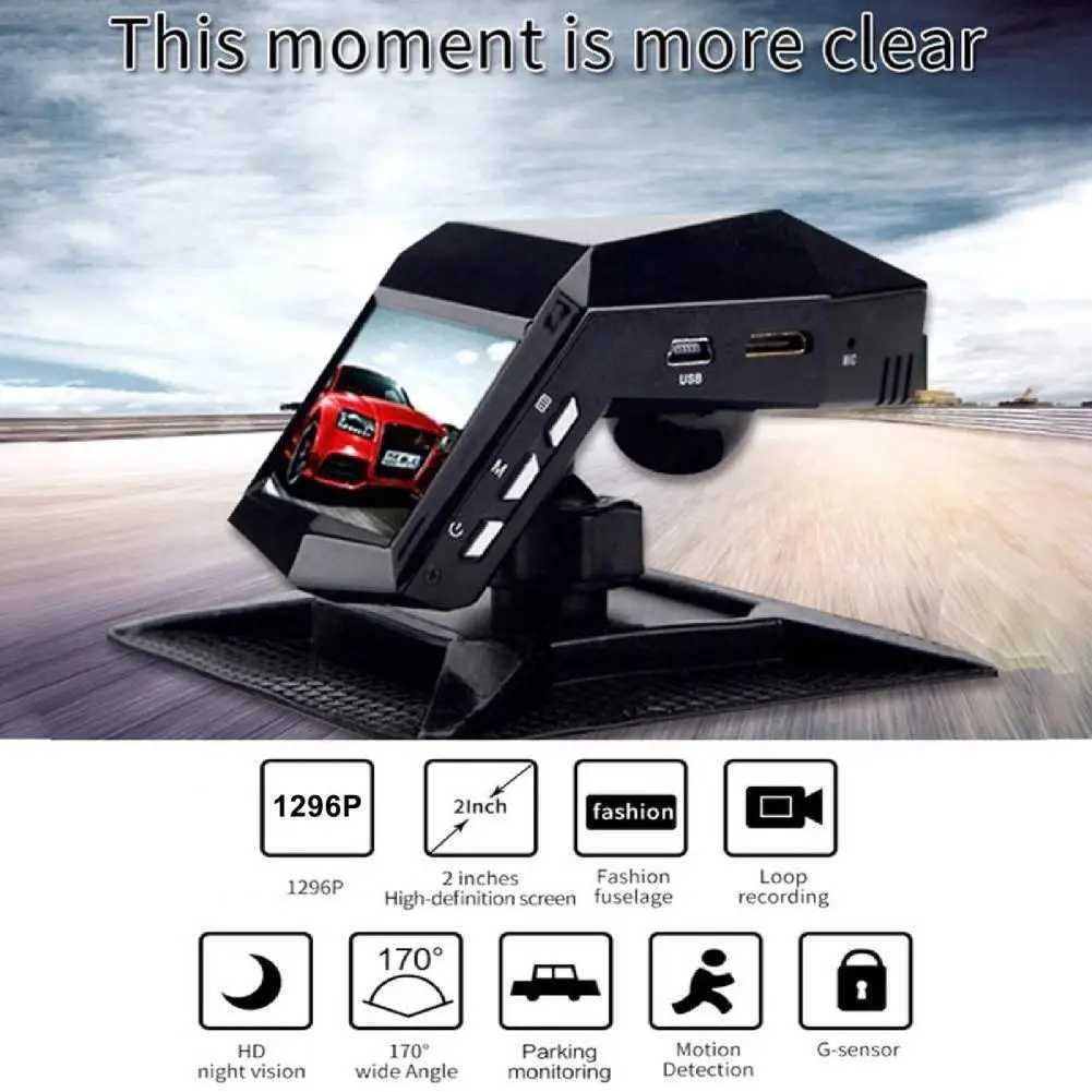 Car DVRs 1 Set Great Dash Camera Wide Angle Heat-resistant Dash Cam Loop Record Car Driving Recorder for Automobiles Car Recorder car dvr H250206