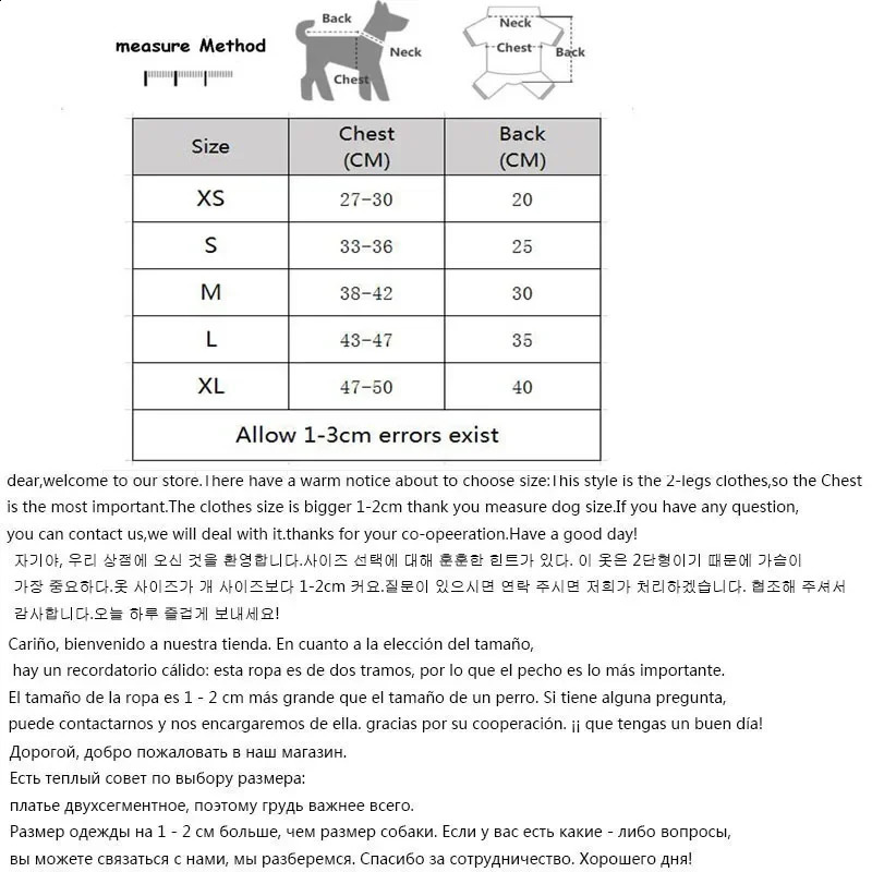 Floral Dog Clothes Pullover Hoodies Shirt Sweatshirts Bubble Sleeve O-Neck Cat Clothing For Small Dogs Chihuahua Pet Apparel #18 250206