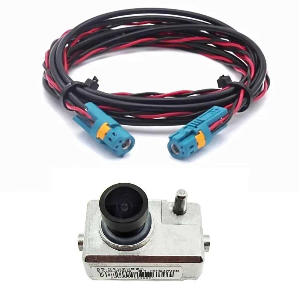 Car DVRs For BYD Dolphin Seal Act 3 Atto 3 Yuan Song Tang Ev DVR Dash Cam ADAS Car Vehicle-mounted Recorder Camera Original Accessory car dvr H250206