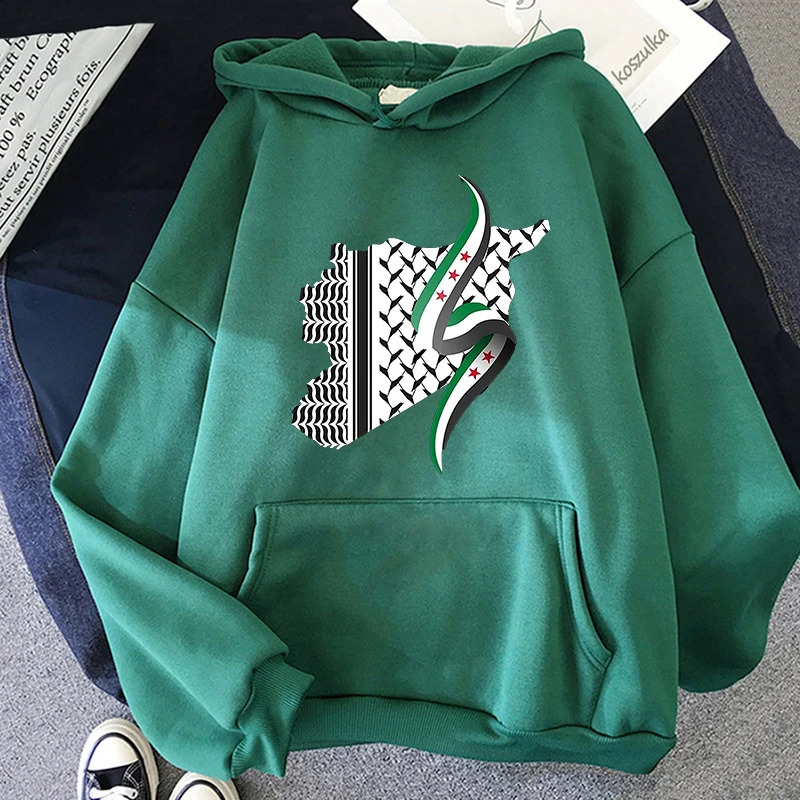 Damascus Syria Hoodie 2025 Womenmen Harajuku Aesthetic Hoodies Autumn Winter Clothes Pullover Sweatshirt Vintage 250110
